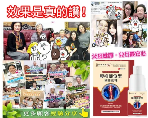 6b4baf313782db686d54ecc0d78c38cd.webp