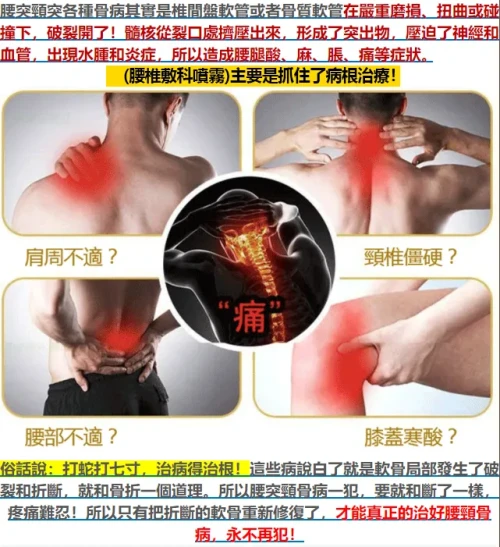 87328a690d68e29c36bc34d6a0398c83.webp