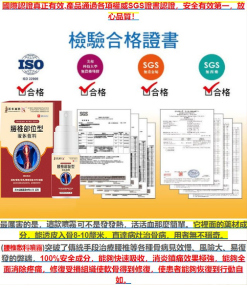 956e10aaf6d732c7d8ae7361c246aafc.png