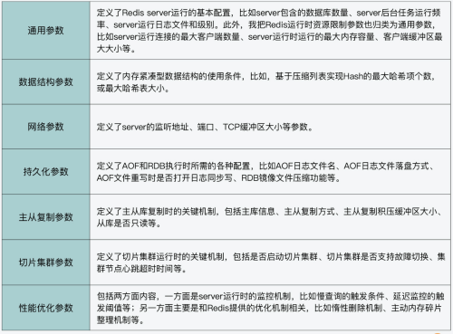 ab721546f56bdb1e19e3df019a73befb.png