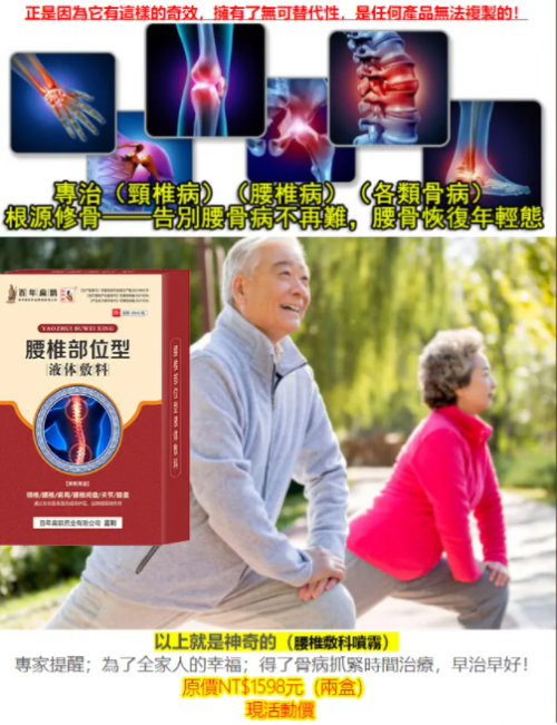 b24de532dfcc89710390ef286cf488b4.png