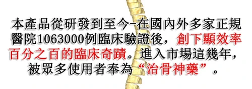b8935936db5fd788622b22034187f0fe.webp