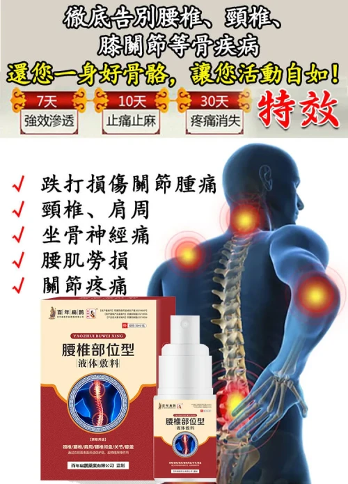 c258e59d7d712122d624d918f573903c.webp