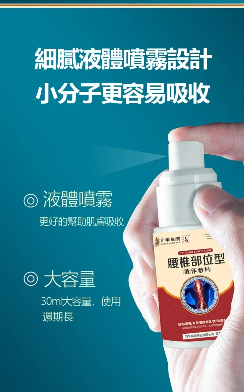d79562ac5653f452ab2a39013e1d9962.webp