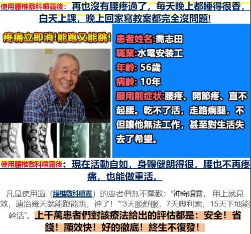 dbdf6a8f530b497239c5bfda8c4876df.webp