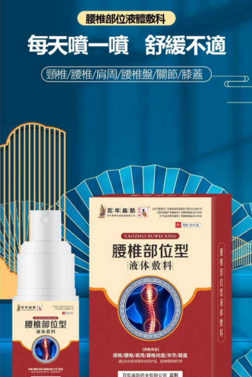 ef76a65aeadb79077a6ea1ccb59e8369.png