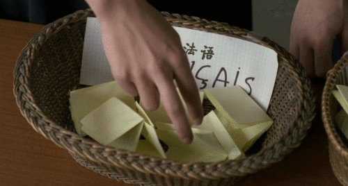 ff0b6867cdefe03ccaf0869cf482d108.gif