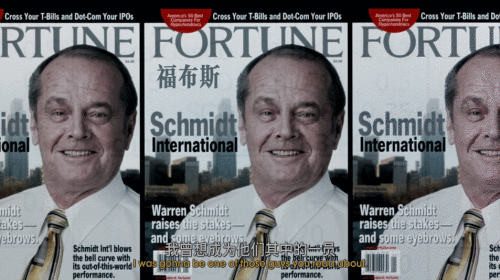 190345fecff8dd84e43976210bc293d0.gif
