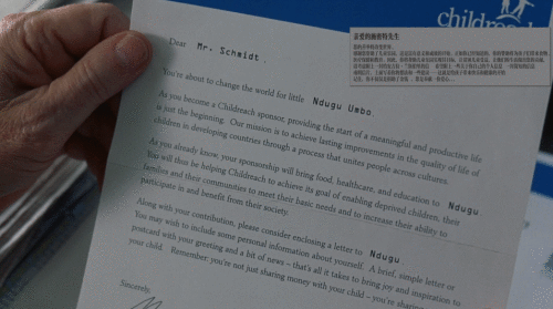 f751e426fedb48c40b084d8e92848386.gif