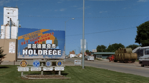 fda049af6a69f9ae0127d8ae19468c99.gif