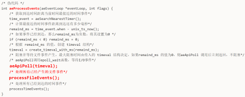 9f5b64370af52d0c01f1a291e0a901c9.png