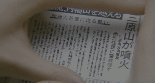 3b559afe8d85d8cc22ad74514b120969.gif