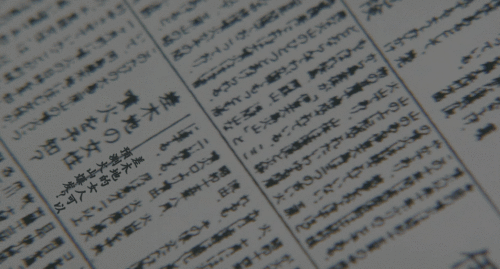 b1418bfd1d92740b8841da8810ff3097.gif