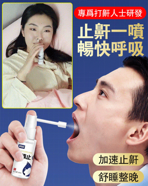15ef1e3ed3c53946cefc5211f48080f8.gif