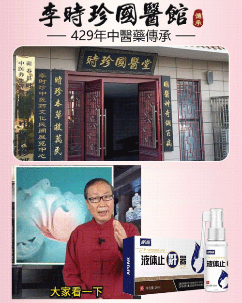 44b1ea95291c08f602339b784ffda054.gif