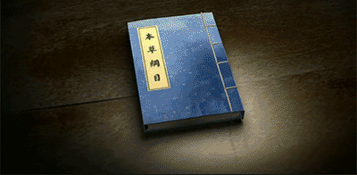 4c671465d785ed69e2f83a007b2dbd75.gif