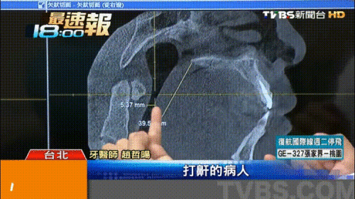 75a5d6c58908dc2709f0094989c4b539.gif