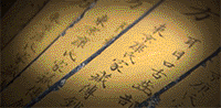 da2eda86240dc8f384fb1afd2a699568.gif