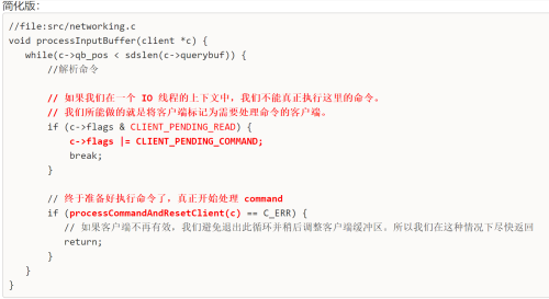 8f997bcf8075cbe7c98f5d75a8d27fcd.png