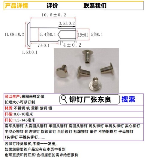 934b0abfb6088c91e87144ef88b6caf2.jpeg