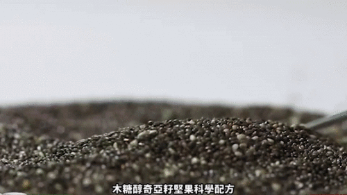 332547735651f5e13fa10f9687811511.gif