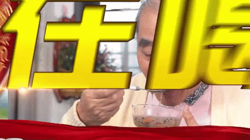 33709f162ca5319fa3e9ebe3d32c1562.gif
