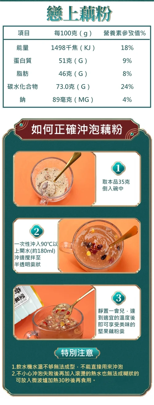 a377f24dd4ff06f28a21878be354c4da.webp