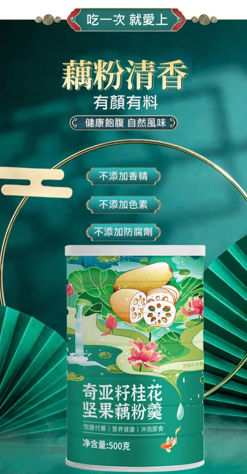 e8e18766eb65ce513a30d91fcb7014a3.webp