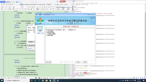 5525580789db711a2ac24eead7088590.jpeg