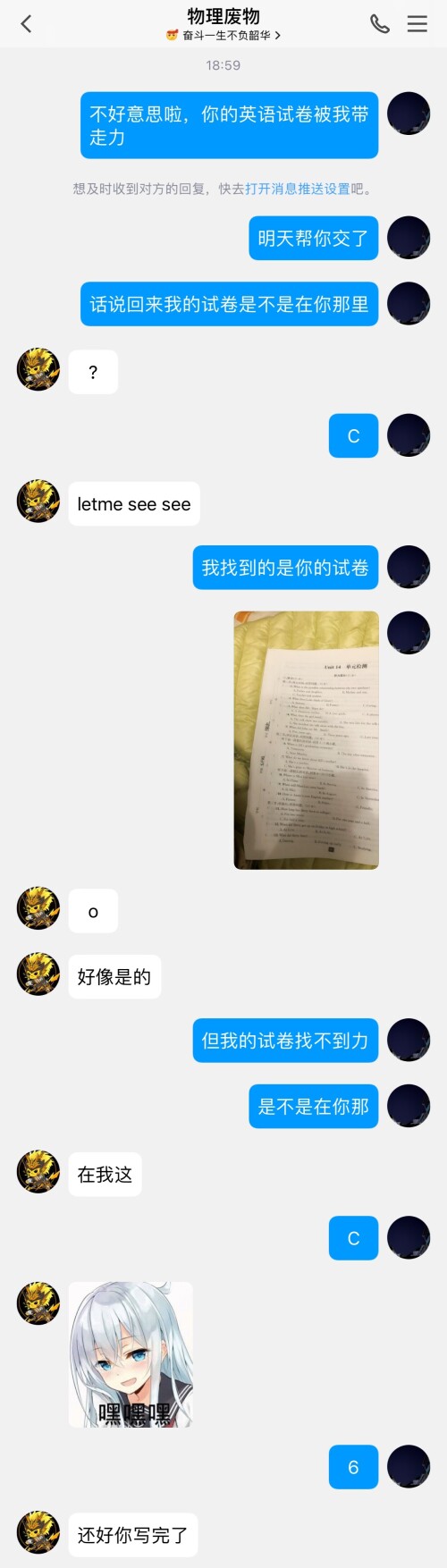 16af25c0acaa3624cec23f2a674fc30b.jpeg
