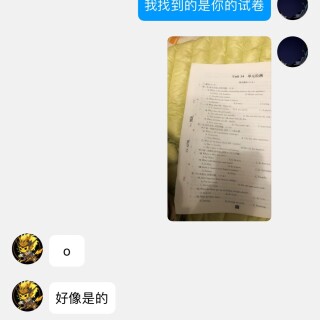 16af25c0acaa3624cec23f2a674fc30b