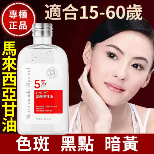 33a276cbea095a56c7032f520b7b17cf.jpeg