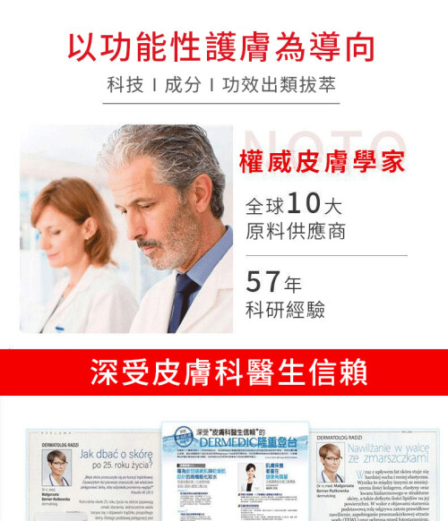 ff8ea15cfd9d50476f8200c8c8f67ab9.jpeg