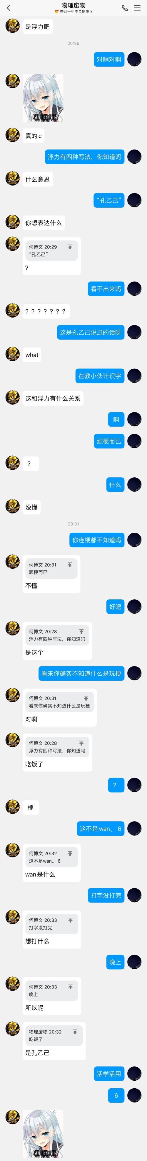 29f7256c94eb1b520b1ca45b1feaab69.jpeg