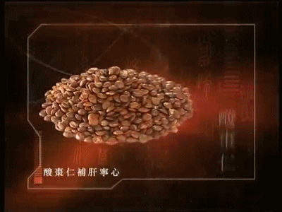 140a2ceb43e78da9b575c2cf1992c025.gif