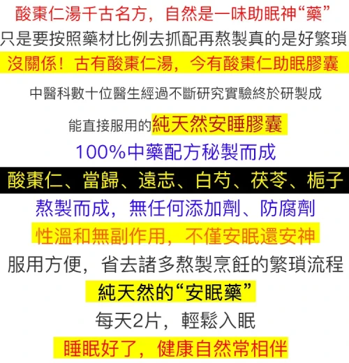 27ac3b192f3316c97b54b377cd85324a.webp