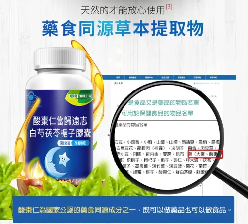 c22b5bc12d2a46572edab2395e20d5f8.webp