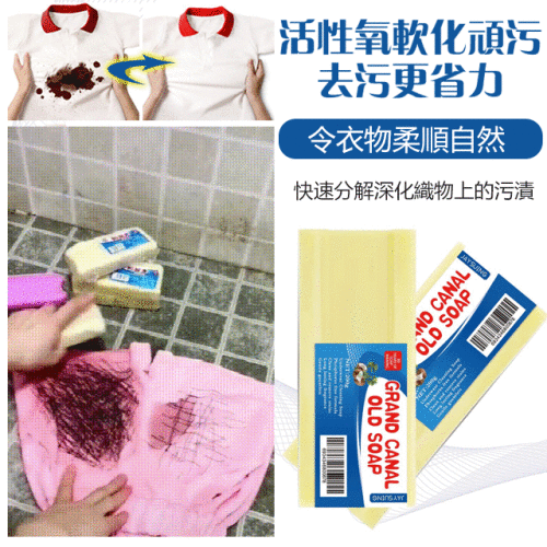 4dc4afd8c84e4e9d38ae0989b2ae7a76.gif