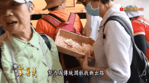 c1dcde7dfb07ca4d1c6f1f8339b5df35.gif