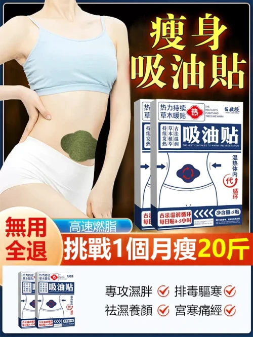 14b4375e40c4f67e00fc0cc00886ebe0.webp
