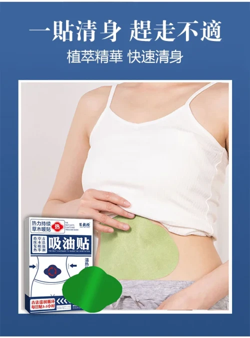 23a4bde001caa0acb722ebd5da9977fe.webp