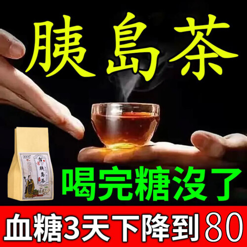 54cb28cd649fce3a2f10c5403273bd03.jpeg