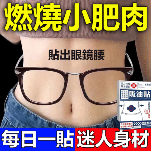 5bd936666388d7228971ba0cee3ab943.gif