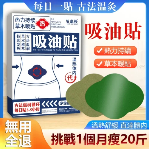 a70f3f3c1cdce5f9fd305bb948a38724.webp