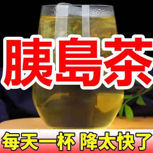 b51b39ccd11a7bba125aaf0854be6cdf.jpeg