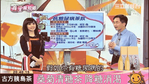 b82b4775659304837ae54ca4841abb92.gif