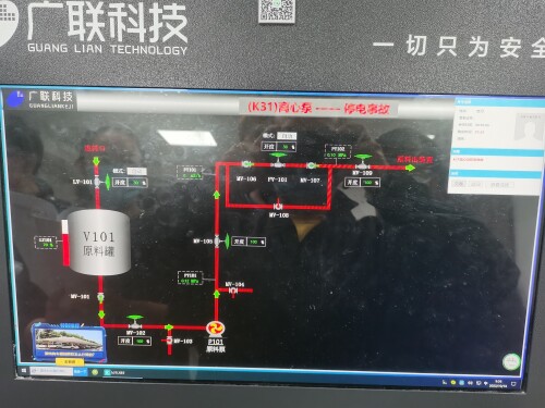 ad80fce0e2012a67538b631b67424918.jpeg