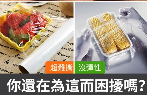 8a525d48e34d878a088ebb3212fc71e4.webp