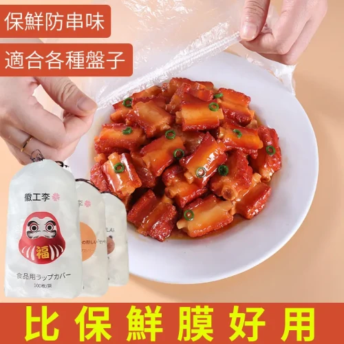 e01b19cd1e7ae320d6f940f9f4a51ed7.webp