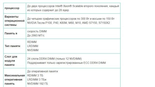 0e354c6f718ff0d59802d33a9f8a18ad.jpeg
